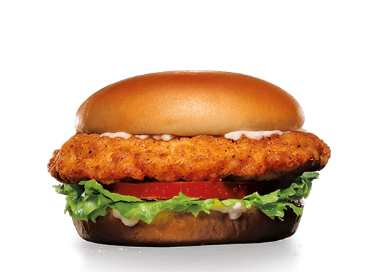 CHICKEN FILET